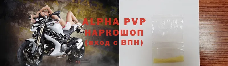 hydra онион  Полтавская  Alfa_PVP VHQ 